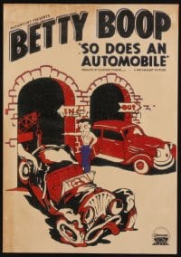 9f091 SO DOES AN AUTOMOBILE 11x16 REPRO poster 1980s wonderful cartoon image of Betty Boop & cars!