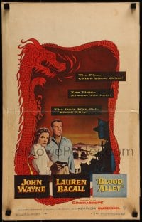 9f305 BLOOD ALLEY WC 1955 John Wayne, Lauren Bacall, directed by William Wellman!