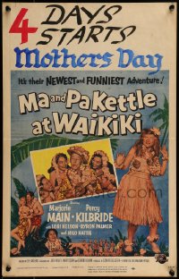 9f411 MA & PA KETTLE AT WAIKIKI WC 1955 this time Main & Kilbride have gone native in Hawaii!