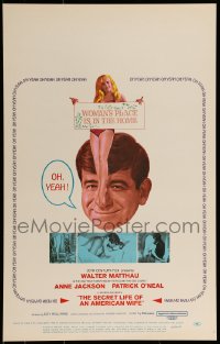9f459 SECRET LIFE OF AN AMERICAN WIFE WC 1968 Walter Matthau & sexy Edy Williams give sex lessons!