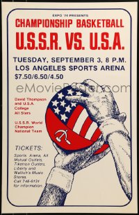 9f506 U.S.S.R. VS. U.S.A. CHAMPIONSHIP BASKETBALL WC 1974 cool art of ball with both flags!