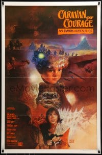 9g064 CARAVAN OF COURAGE style A int'l 1sh 1984 An Ewok Adventure, Star Wars, Kazuhiko Sano!