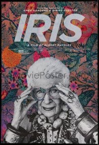 9g488 IRIS DS 1sh 2014 cool stylized image of iris Apefel with colorful glasses!