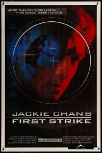 9g503 JACKIE CHAN'S FIRST STRIKE 1sh 1997 Jackie Chan kung fu comedy, great different image!