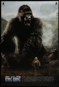 9g534 KING KONG DS 1sh 2005 Peter Jackson directed, Naomi Watts in the jungle w/ ape!