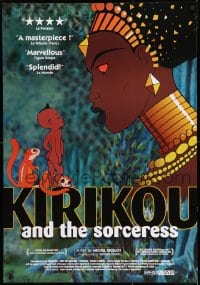 9g535 KIRIKOU & THE SORCERESS 1sh 2000 Michel Ocelot's Kirikou et la sorciere