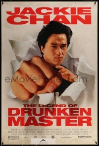9g560 LEGEND OF DRUNKEN MASTER 1sh 2000 Jui Kuen II, great image of Jackie Chan!