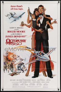 9g012 OCTOPUSSY 1sh 1983 art of sexy Maud Adams & Roger Moore as James Bond by Goozee!