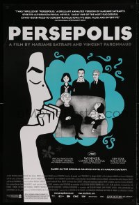 9g709 PERSEPOLIS DS 1sh 2007 cool French coming-of-age cartoon about an outspoken Iranian girl!