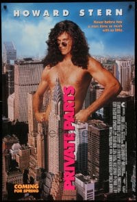9g733 PRIVATE PARTS advance 1sh 1996 naked Howard Stern in New York City, coming for Spring!