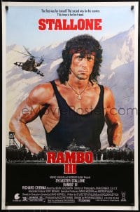 9g741 RAMBO III 1sh 1988 Sylvester Stallone returns as John Rambo, this time is for his friend!