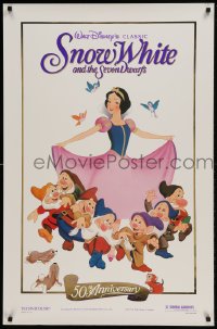 9g832 SNOW WHITE & THE SEVEN DWARFS foil 1sh R1987 Walt Disney animated cartoon fantasy classic!