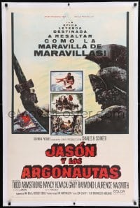 9h086 JASON & THE ARGONAUTS linen Spanish/US 1sh 1963 great special effects by Ray Harryhausen!