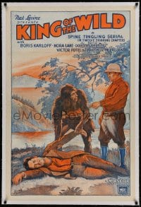 9h094 KING OF THE WILD linen 1sh R1946 stone litho of half-man/ape grabbing unconscious man, Karloff