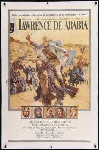 9h097 LAWRENCE OF ARABIA linen Spanish/US pre-Awards 1sh 1963 Lean, O'Toole on camel, Terpning art!