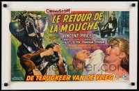 9j147 RETURN OF THE FLY linen Belgian 1959 Vincent Price, best different insect monster art!