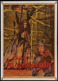 9j173 LA GENERALA linen Mexican poster 1971 two cool artwork images of Maria Felix by A.M. Cacho!