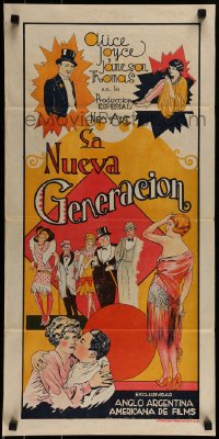 9k183 RISING GENERATION Argentinean 15x29 1928 great different art of Alice Joyce & cast, rare!