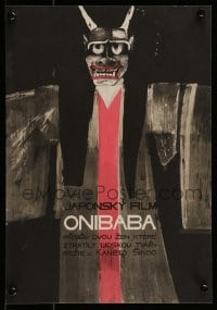 9k196 ONIBABA Czech 11x16 1968 Shindo's Japanese horror movie about a demon mask, Melicharova art!