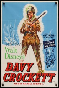 9k177 DAVY CROCKETT, KING OF THE WILD FRONTIER English double crown 1955 different art of Parker!