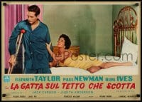 9k186 CAT ON A HOT TIN ROOF Italian 19x27 pbusta R1960s close up of Elizabeth Taylor & Paul Newman!