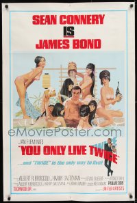 9k106 YOU ONLY LIVE TWICE style C 1sh 1967 McGinnis art of Connery as Bond bathing with sexy girls!