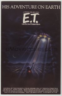9m002 E.T. THE EXTRA TERRESTRIAL 9x14 mock up poster B 1982 rejected art with alien, misspelling!