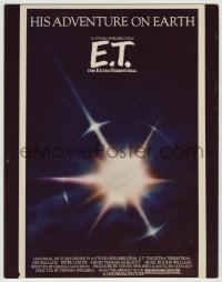 9m004 E.T. THE EXTRA TERRESTRIAL 9x14 mock up poster D 1982 unused alien in star art w/misspelling!