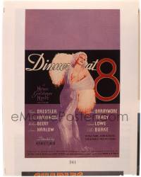 9m575 DINNER AT 8 8x10 transparency 1990s incredible art of Jean Harlow on the rare window card!