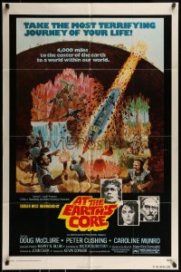 9p063 AT THE EARTH'S CORE 1sh 1976 Edgar Rice Burroughs, Caroline Munro, Peter Cushing, AIP!