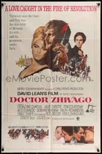 9p262 DOCTOR ZHIVAGO 1sh R1972 Omar Sharif, Julie Christie, David Lean English epic, Terpning art!