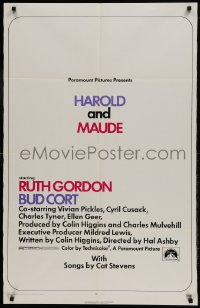 9p397 HAROLD & MAUDE 1sh 1971 Ruth Gordon, Bud Cort is equipped to deal w/life!