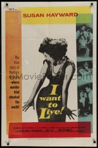 9p445 I WANT TO LIVE 1sh 1958 Susan Hayward as Barbara Graham, party girl convicted of murder!