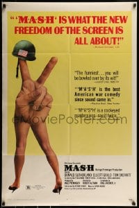 9p550 MASH 1sh 1970 Elliott Gould, Korean War classic directed by Robert Altman!