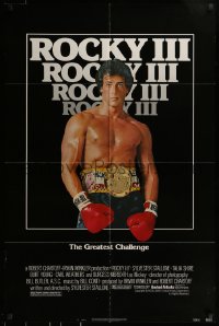 9p737 ROCKY III 1sh 1982 boxer & director Sylvester Stallone in gloves & title belt!