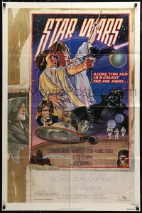 9p838 STAR WARS style D NSS style 1sh 1978 George Lucas, circus poster art by Struzan & White!