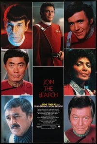 9t020 STAR TREK III Aust 1sh 1984 The Search for Spock, cool cast portraits!
