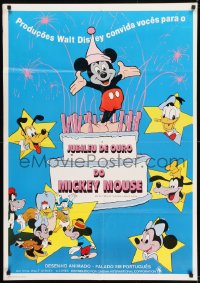 9t030 MICKEY MOUSE GOLDEN JUBILEE SHOW Brazilian 1979 Disney, Jubileu de Ouro do Mickey Mouse!