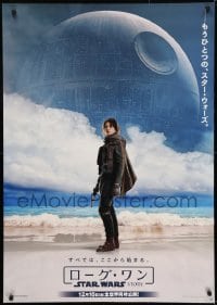 9t857 ROGUE ONE teaser Japanese 29x41 2016 A Star Wars Story, Felicity Jones, Death Star, different