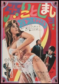 9t867 BEDAZZLED Japanese 1968 classic fantasy, different close up of sexy Raquel Welch as Lust!