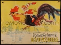 9t492 ADVENTURES OF BURATINO Russian 29x39 1960 Priklyucheniya Buratino, Russian Pinocchio, Khomov