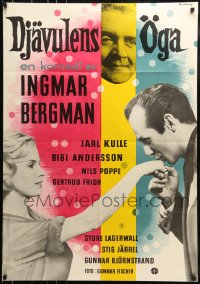 9t042 DEVIL'S EYE Swedish 1960 Ingmar Bergman directed, Jarl Kulle, Andersson & Jarrel!
