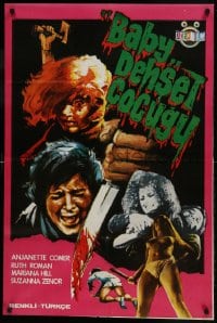 9t163 BABY Turkish 1974 Anjanette Comer, great completely different horror art!