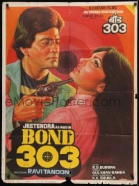 9w069 BOND 303 Indian 1985 Ravi Tandon, Jeetendra, Parveen Babi, woman with gun to chin!