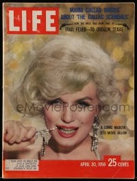 9x344 LIFE MAGAZINE magazine April 20, 1959 A Comic Marilyn Monroe Sets Movie Aglow!