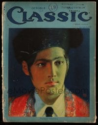 9x396 MOTION PICTURE CLASSIC magazine Oct 1922 cover art of Rudolph Valentino by Harry Roseland!