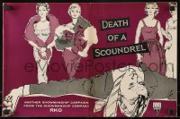 9x621 DEATH OF A SCOUNDREL pressbook 1956 sexy Zsa Zsa Gabor, George Sanders, Yvonne De Carlo