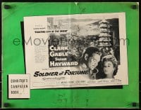 9x891 SOLDIER OF FORTUNE pressbook 1955 Clark Gable plus sexy Susan Hayward in the Orient!