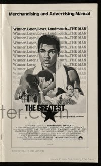 9x683 GREATEST pressbook 1977 cool art of heavyweight boxing champ Muhammad Ali by Tanenbaum!