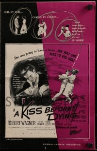 9x744 KISS BEFORE DYING pressbook 1956 Robert Wagner, Joanne Woodward, Jeffrey Hunter!